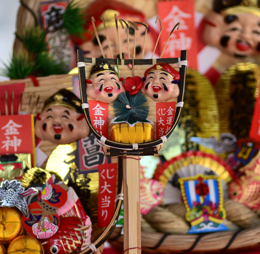 初金祭(はつこがねまつり)