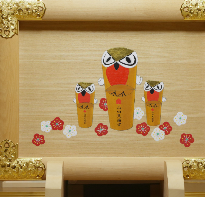 うそ替え神事(うそかえしんじ)